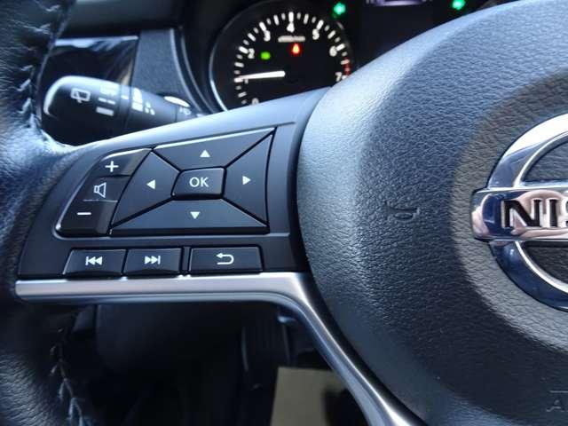 エクストレイル ２０Ｘｉ　純正ナビ＆全方位モニター　ＥＴＣ　プロパイ　ドライブレコーダー　全席シートヒーター　運転席・助手席パワーシート　電動リアゲート　エマージェンシーブレーキ　日産ワイド保障１年（9枚目）