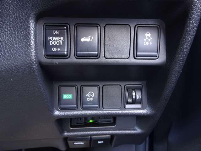 エクストレイル ２０Ｘｉ　純正ナビ＆全方位モニター　ＥＴＣ　プロパイ　ドライブレコーダー　全席シートヒーター　運転席・助手席パワーシート　電動リアゲート　エマージェンシーブレーキ　日産ワイド保障１年（13枚目）