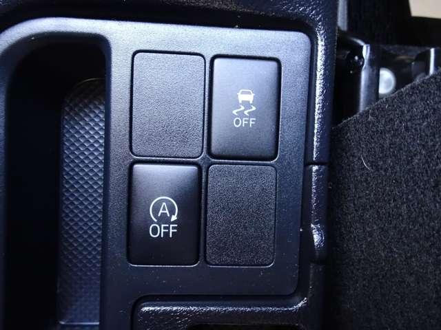 ヴィッツ 1.3 F セーフティ エディション 純正CDチューナー オートライト(11枚目)