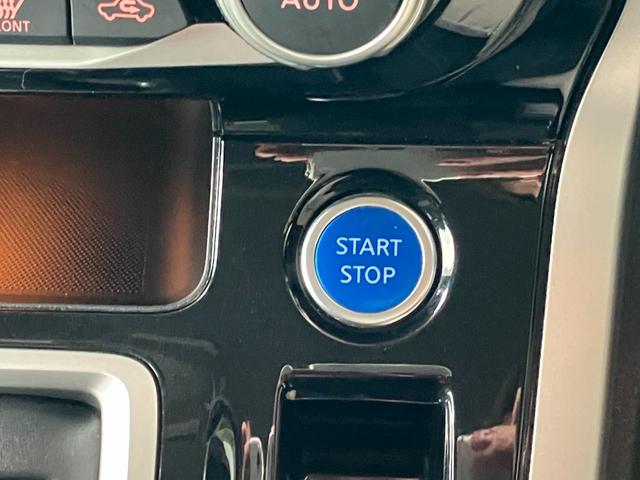 セレナ ｅ－パワー　オーテック　セーフティパッケージ　９型純正ナビ＆全方位モニター　プロパイ　ＥＴＣ２．０　ドライブレコーダー　後席モニター　パーキングアシスト　シートヒーター　ステアリングヒーター　両側ハンズフリーオートスライドドア　日産ワイド保障１年（25枚目）