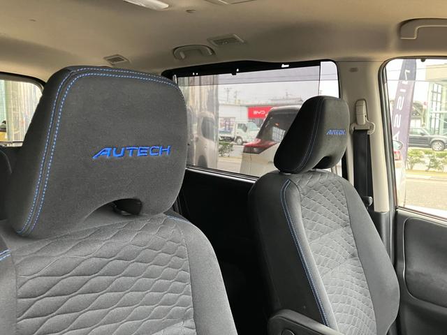 セレナ ｅ－パワー　オーテック　セーフティパッケージ　９型純正ナビ＆全方位モニター　プロパイ　ＥＴＣ２．０　ドライブレコーダー　後席モニター　パーキングアシスト　シートヒーター　ステアリングヒーター　両側ハンズフリーオートスライドドア　日産ワイド保障１年（35枚目）