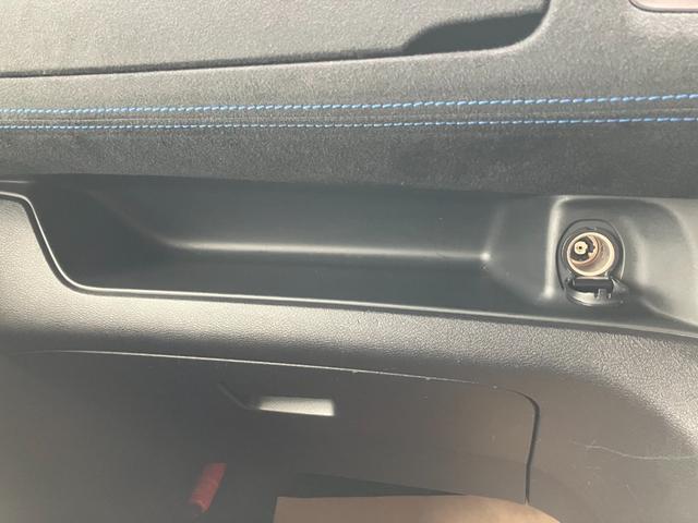 セレナ ｅ－パワー　オーテック　セーフティパッケージ　９型純正ナビ＆全方位モニター　プロパイ　ＥＴＣ２．０　ドライブレコーダー　後席モニター　パーキングアシスト　シートヒーター　ステアリングヒーター　両側ハンズフリーオートスライドドア　日産ワイド保障１年（45枚目）