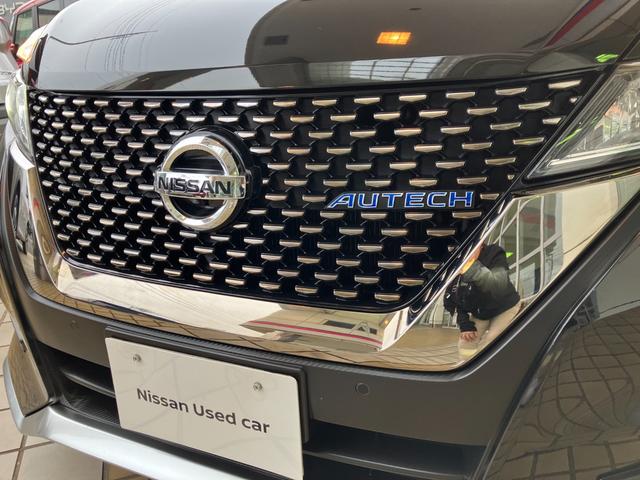 セレナ ｅ－パワー　オーテック　セーフティパッケージ　９型純正ナビ＆全方位モニター　プロパイ　ＥＴＣ２．０　ドライブレコーダー　後席モニター　パーキングアシスト　シートヒーター　ステアリングヒーター　両側ハンズフリーオートスライドドア　日産ワイド保障１年（69枚目）