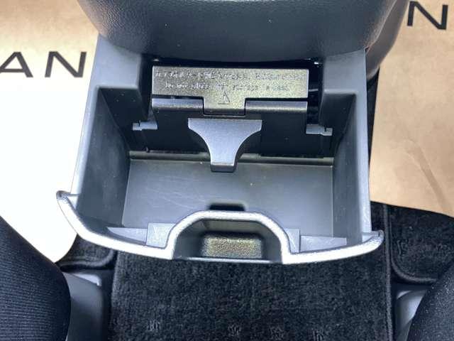 ���C���X�g�Z���^�[���A�J�b�v�z���_�[�^�Q��