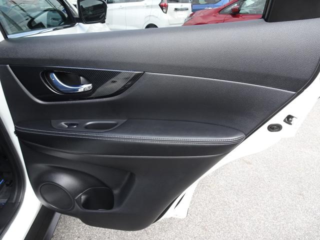20X ハイブリッド ★日産認定中古車★1年保証付き★ワンオーナー★禁煙車★9インチメモリーナビ★アラウンドビューモニター★後席モニター★ETC★ドライブレコーダー★シートヒーター★オートバックドア★(28枚目)
