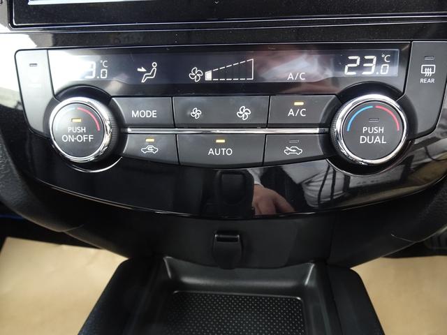 20X ハイブリッド ★日産認定中古車★1年保証付き★ワンオーナー★禁煙車★9インチメモリーナビ★アラウンドビューモニター★後席モニター★ETC★ドライブレコーダー★シートヒーター★オートバックドア★(32枚目)