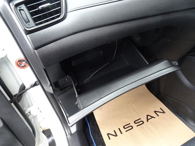 20X ハイブリッド ★日産認定中古車★1年保証付き★ワンオーナー★禁煙車★9インチメモリーナビ★アラウンドビューモニター★後席モニター★ETC★ドライブレコーダー★シートヒーター★オートバックドア★(35枚目)