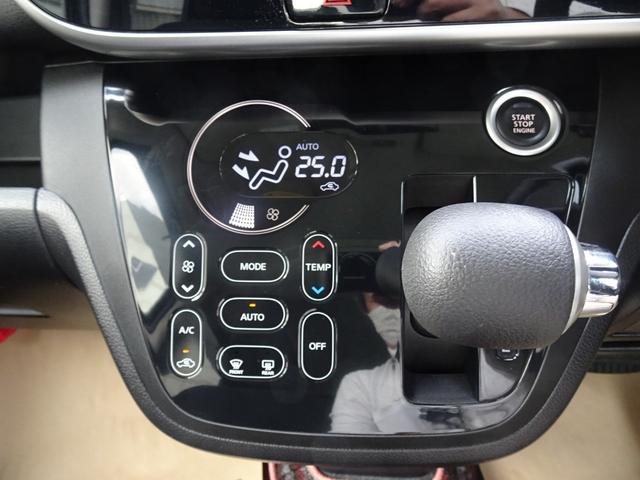 ハイウェイスター Xターボ ★日産プレミアム認定中古車★2年保証付き★ワンオーナー★禁煙車★メモリーナビ★アラウンドビューモニター★ドライブレコーダー★助手席側オートスライドドア★オートライト・オートハイビーム★(10枚目)