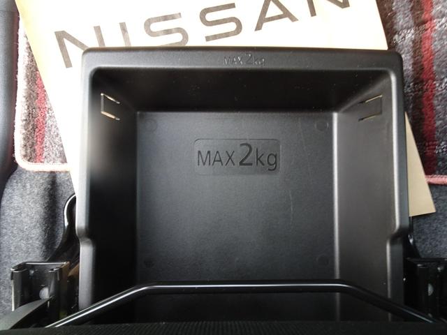 ハイウェイスター Xターボ ★日産プレミアム認定中古車★2年保証付き★ワンオーナー★禁煙車★メモリーナビ★アラウンドビューモニター★ドライブレコーダー★助手席側オートスライドドア★オートライト・オートハイビーム★(14枚目)