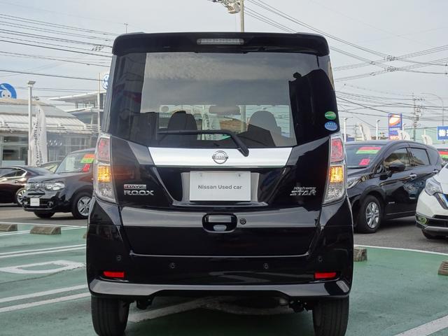 ハイウェイスター Xターボ ★日産プレミアム認定中古車★2年保証付き★ワンオーナー★禁煙車★メモリーナビ★アラウンドビューモニター★ドライブレコーダー★助手席側オートスライドドア★オートライト・オートハイビーム★(20枚目)