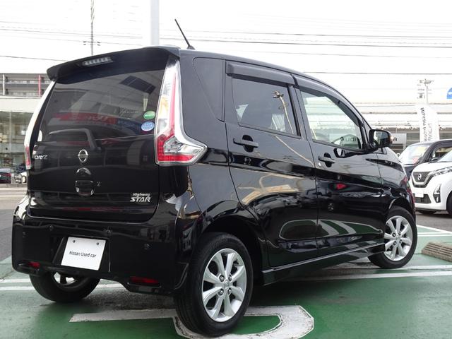 ハイウェイスター X ★日産プレミアム認定中古車★2年保証付き★ワンオーナー★禁煙車★メモリーナビ★アラウンドビューモニター★オートライト・オートハイビーム★プッシュエンジンスターター★タッチパネル式オートエアコン★(2枚目)