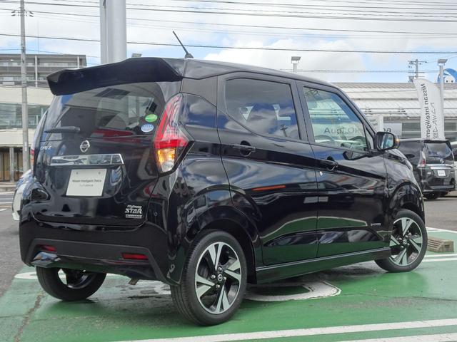 ハイウェイスター X ★日産プレミアム認定中古車★2年保証付き★ワンオーナー★禁煙車★メモリーナビ★アラウンドビューモニター★LEDヘッドライト★オートライト・オートハイビーム★ステアリングスイッチ★(2枚目)