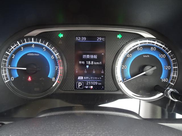 ハイウェイスター X ★日産プレミアム認定中古車★2年保証付き★ワンオーナー★禁煙車★メモリーナビ★アラウンドビューモニター★LEDヘッドライト★オートライト・オートハイビーム★ステアリングスイッチ★(3枚目)