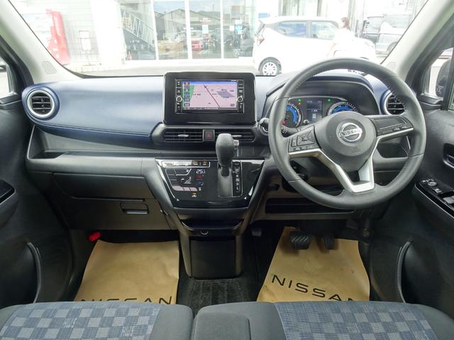 ハイウェイスター X ★日産プレミアム認定中古車★2年保証付き★ワンオーナー★禁煙車★メモリーナビ★アラウンドビューモニター★LEDヘッドライト★オートライト・オートハイビーム★ステアリングスイッチ★(4枚目)