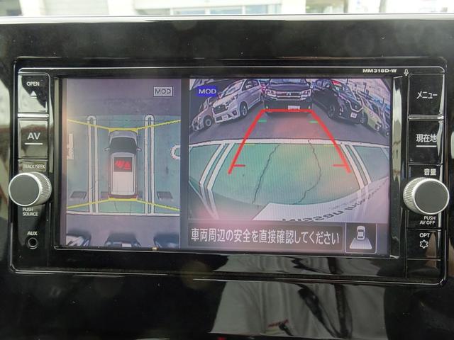 ハイウェイスター X ★日産プレミアム認定中古車★2年保証付き★ワンオーナー★禁煙車★メモリーナビ★アラウンドビューモニター★LEDヘッドライト★オートライト・オートハイビーム★ステアリングスイッチ★(7枚目)