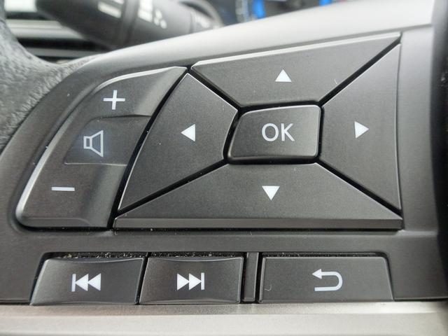 ハイウェイスター X ★日産プレミアム認定中古車★2年保証付き★ワンオーナー★禁煙車★メモリーナビ★アラウンドビューモニター★LEDヘッドライト★オートライト・オートハイビーム★ステアリングスイッチ★(10枚目)