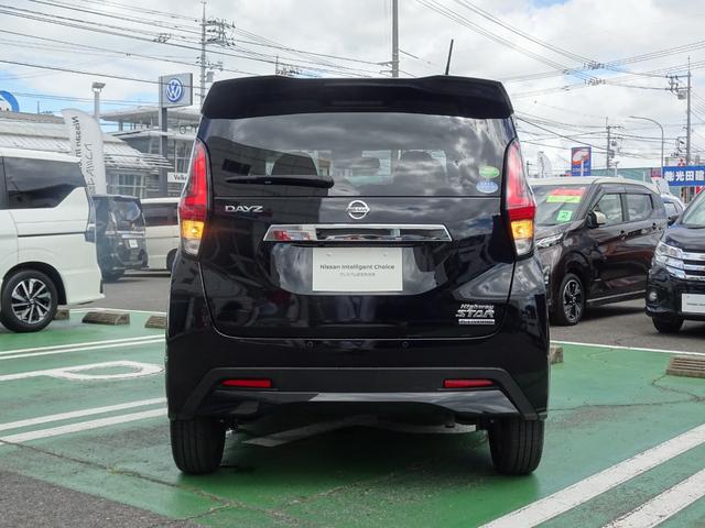 ハイウェイスター X ★日産プレミアム認定中古車★2年保証付き★ワンオーナー★禁煙車★メモリーナビ★アラウンドビューモニター★LEDヘッドライト★オートライト・オートハイビーム★ステアリングスイッチ★(20枚目)