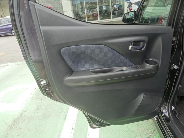 ハイウェイスター X ★日産プレミアム認定中古車★2年保証付き★ワンオーナー★禁煙車★メモリーナビ★アラウンドビューモニター★LEDヘッドライト★オートライト・オートハイビーム★ステアリングスイッチ★(27枚目)