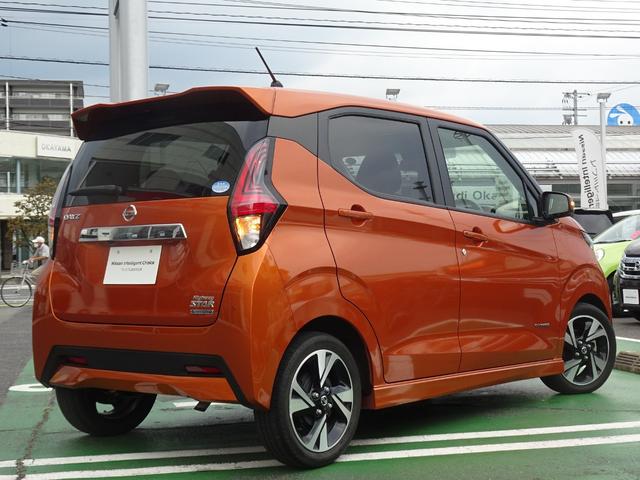 ハイウェイスター Gターボプロパイロットエディション ★日産プレミアム認定中古車★2年保証付き★ワンオーナー★禁煙車★9インチメモリーナビ★アラウンドビューモニター★プロパイロット★SOSコール★LEDヘッドライト★オートライト★(2枚目)