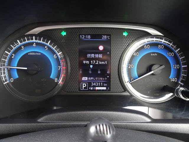ハイウェイスター Gターボプロパイロットエディション ★日産プレミアム認定中古車★2年保証付き★ワンオーナー★禁煙車★9インチメモリーナビ★アラウンドビューモニター★プロパイロット★SOSコール★LEDヘッドライト★オートライト★(3枚目)