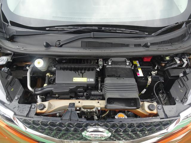ハイウェイスター Gターボプロパイロットエディション ★日産プレミアム認定中古車★2年保証付き★ワンオーナー★禁煙車★9インチメモリーナビ★アラウンドビューモニター★プロパイロット★SOSコール★LEDヘッドライト★オートライト★(18枚目)