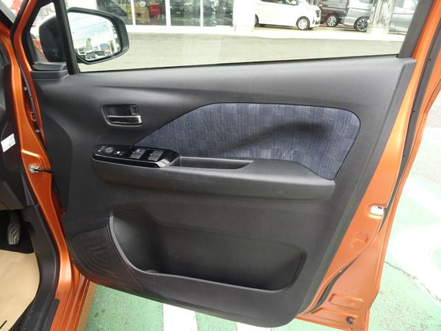 ハイウェイスター Gターボプロパイロットエディション ★日産プレミアム認定中古車★2年保証付き★ワンオーナー★禁煙車★9インチメモリーナビ★アラウンドビューモニター★プロパイロット★SOSコール★LEDヘッドライト★オートライト★(27枚目)