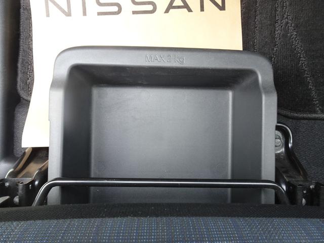 ハイウェイスター Gターボプロパイロットエディション ★日産プレミアム認定中古車★2年保証付き★ワンオーナー★禁煙車★9インチメモリーナビ★アラウンドビューモニター★プロパイロット★SOSコール★LEDヘッドライト★オートライト★(33枚目)