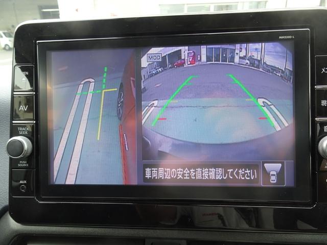 ハイウェイスター Gターボプロパイロットエディション ★日産プレミアム認定中古車★2年保証付き★ワンオーナー★禁煙車★9インチメモリーナビ★アラウンドビューモニター★プロパイロット★SOSコール★LEDヘッドライト★オートライト★(36枚目)