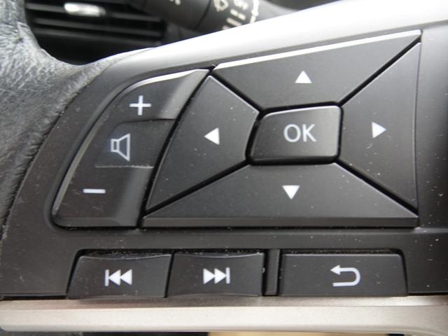 ハイウェイスター X プロパイロットエディション ★日産プレミアム認定中古車★2年保証付き★ワンオーナー★禁煙車★9インチメモリーナビ★アラウンドビューモニター★プロパイロット★オートライト・オートハイビーム★SOSコール★LEDヘッドライト★(8枚目)