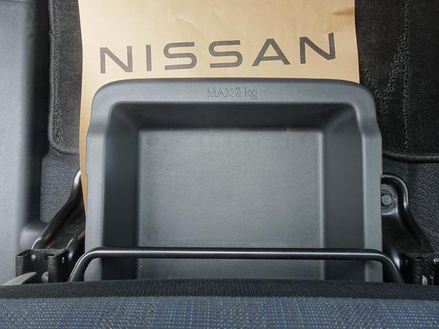 ハイウェイスター X プロパイロットエディション ★日産プレミアム認定中古車★2年保証付き★ワンオーナー★禁煙車★9インチメモリーナビ★アラウンドビューモニター★プロパイロット★オートライト・オートハイビーム★SOSコール★LEDヘッドライト★(16枚目)