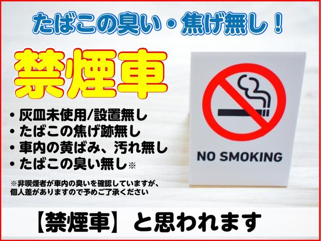 ハイウェイスター　Ｇターボプロパイロットエディション　★日産認定中古車★１年保証付き★ワンオーナー★禁煙車★９インチメモリーナビ★アラウンドビューモニター★ドライブレコーダー★プロパイロット★ＳＯＳコール★(40枚目)