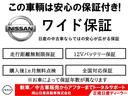 Ｌ　ＳＡＩＩ　★日産認定中古車★１年保証付き★ワンオーナー★禁煙車★メモリーナビ★ＥＴＣ★(6枚目)