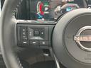 オーラ Ｇ　レザーエディション　９型日産コネクトナビ＆アラウンドビューモニタープロパイロット　ＳＯＳコール　ドラレコ前後　ＥＴＣ２．０　ワイヤレス充電　ＢＯＳＥ　エマージェンシーブレーキ　ブラインドスポットモニター日産ワイド保障１年（7枚目）