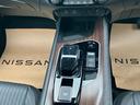 Ｇ　レザーエディション　９型日産コネクトナビ＆アラウンドビューモニタープロパイロット　ＳＯＳコール　ドラレコ前後　ＥＴＣ２．０　ワイヤレス充電　ＢＯＳＥ　エマージェンシーブレーキ　ブラインドスポットモニター日産ワイド保障１年（11枚目）