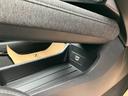 Ｇ　レザーエディション　９型日産コネクトナビ＆アラウンドビューモニタープロパイロット　ＳＯＳコール　ドラレコ前後　ＥＴＣ２．０　ワイヤレス充電　ＢＯＳＥ　エマージェンシーブレーキ　ブラインドスポットモニター日産ワイド保障１年（28枚目）