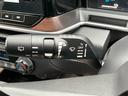 Ｇ　レザーエディション　９型日産コネクトナビ＆アラウンドビューモニタープロパイロット　ＳＯＳコール　ドラレコ前後　ＥＴＣ２．０　ワイヤレス充電　ＢＯＳＥ　エマージェンシーブレーキ　ブラインドスポットモニター日産ワイド保障１年（29枚目）