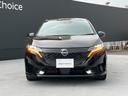Ｇ　レザーエディション　９型日産コネクトナビ＆アラウンドビューモニタープロパイロット　ＳＯＳコール　ドラレコ前後　ＥＴＣ２．０　ワイヤレス充電　ＢＯＳＥ　エマージェンシーブレーキ　ブラインドスポットモニター日産ワイド保障１年（31枚目）