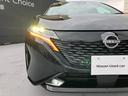 Ｇ　レザーエディション　９型日産コネクトナビ＆アラウンドビューモニタープロパイロット　ＳＯＳコール　ドラレコ前後　ＥＴＣ２．０　ワイヤレス充電　ＢＯＳＥ　エマージェンシーブレーキ　ブラインドスポットモニター日産ワイド保障１年（53枚目）