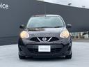 ◆ご納車後も安心の日産ワイド保証つきです!日産ワイド保証は納車日から1年間走行距離無制限、全国の日産サービス工場で対応ができます!