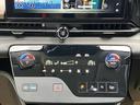 １．４　ｅ－ＰＯＷＥＲ　ハイウェイスターＶ　９０周年記念車　１２．３型日産コネクトナビ＆全方位Ｍプロパイ（17枚目）