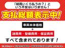 セレナ ハイウェイスター　★日産認定中古車★１年保証付き★ワンオーナー★禁煙車★９インチメモリーナビ★アラウンドビューモニター★両側ハンズフリーオートスライドドア★ＥＴＣ★ＬＥＤヘッドライト★オートライト★（5枚目）