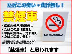 エクストレイル ２０Ｘｉ　ハイブリッド　日産認定中古車　１年保証付き　ワンオーナー 0100309A20240307E001 6