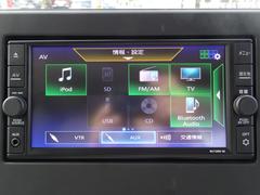 ◆日産純正ナビゲーション◆フルセグＴＶ・ＣＤ再生・Ｂｌｕｅｔｏｏｔｈ　Ａｕｄｉｏなど様々なソースが使用できます。是非、お気に入りの音楽で楽しい運転の時間をお過ごしください！ 3