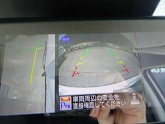 ◆アラウンドビューモニターは目視しにくい車の左下も映像で確認できるので安心です☆ 6