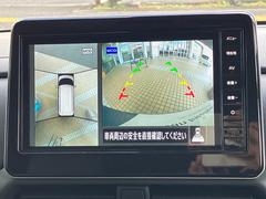 �����饦��ɥӥ塼��˥��������ĤΥ����ǿ��夫�饯��ޤ򸫤��褦�˥�˥����ǳ�ǧ���Ǥ������������������Ǥ������Ϥΰ�����ǧ���㳲ʪ���ܻ�ǳ�ǧ�Ǥ���Τ���֤Τ��䤹�������Ǥʤ������ɻߤˤʤ�ޤ��� 3