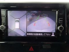 �����饦��ɥӥ塼��˥��������ĤΥ����ǿ��夫�饯��ޤ򸫤��褦�˥�˥����ǳ�ǧ���Ǥ������������������Ǥ������Ϥΰ�����ǧ���㳲ʪ���ܻ�ǳ�ǧ�Ǥ���Τ���֤Τ��䤹�������Ǥʤ������ɻߤˤʤ�ޤ��� 2