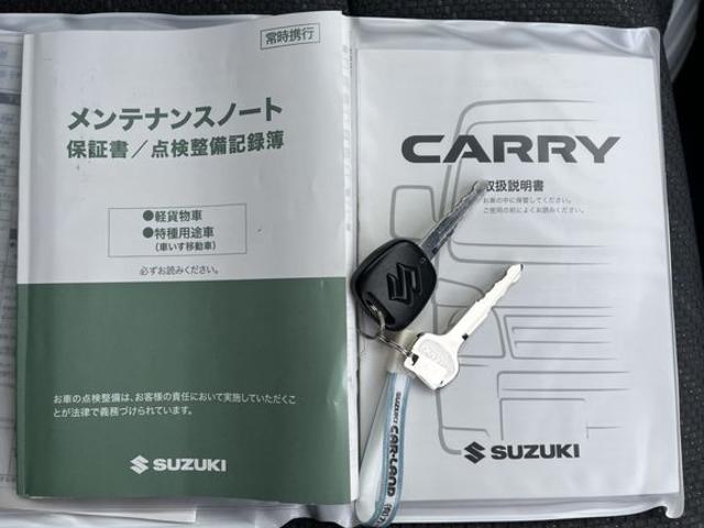 スーパーキャリイ Ｘ　４ＷＤ　５速マニュアル　横滑り防止　衝突軽減　車線逸脱警報　誤発信抑制　ＨＩＤヘッドライト　フォグライト　自動ハイビーム　キーレス（15枚目）