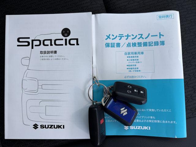 スペーシアカスタム ハイブリッドＸＳターボ　４ＷＤ　誤発信抑制　前席シートヒータ　ベンチシート　両側電動スライドドア　ＬＥＤヘッドライト　自動ハイビーム　スマートキー（20枚目）