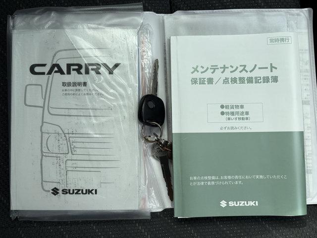 スーパーキャリイ Ｘ　４ＷＤ　エアコン　パワステ　ＡＢＳ　横滑り防止　衝突軽減　車線逸脱警報　誤発信抑制　フォグライト　自動ハイビーム　外ＣＤ　キーレス（12枚目）
