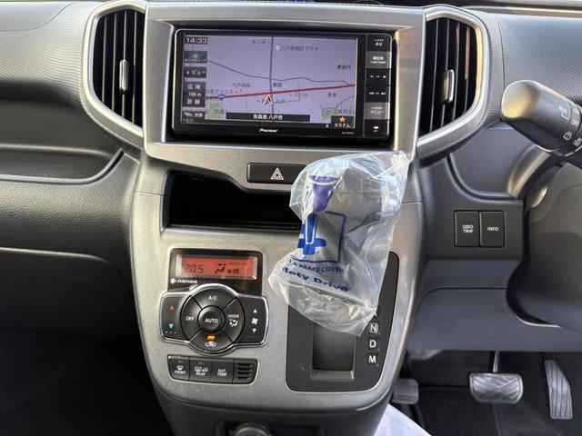 デリカD:2 ハイブリッドMZ 4WD オートエアコン パワステ 運・助エアバッグ ABS アイドリングストップ 横滑り防止 前席シートヒータ 外メモリーナビ(15枚目)